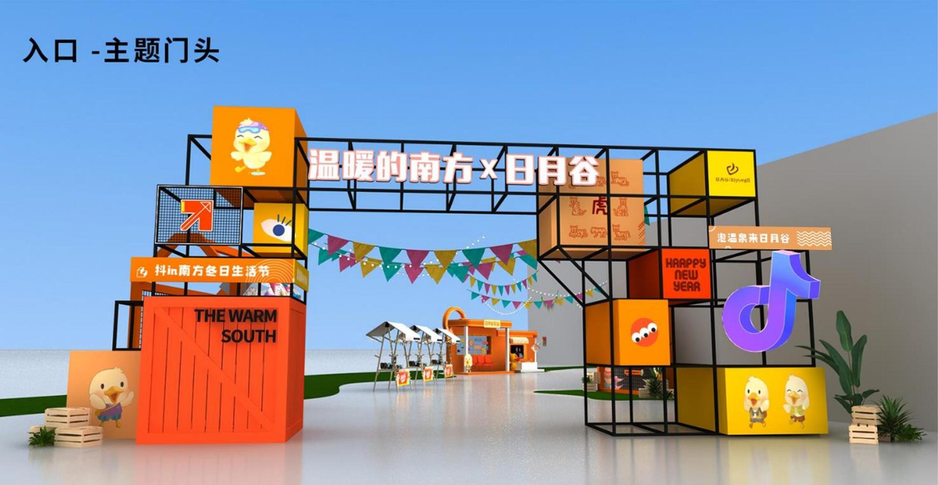 晶拓影业联合中国艺术研究院发起“当代文化创作观察计划”