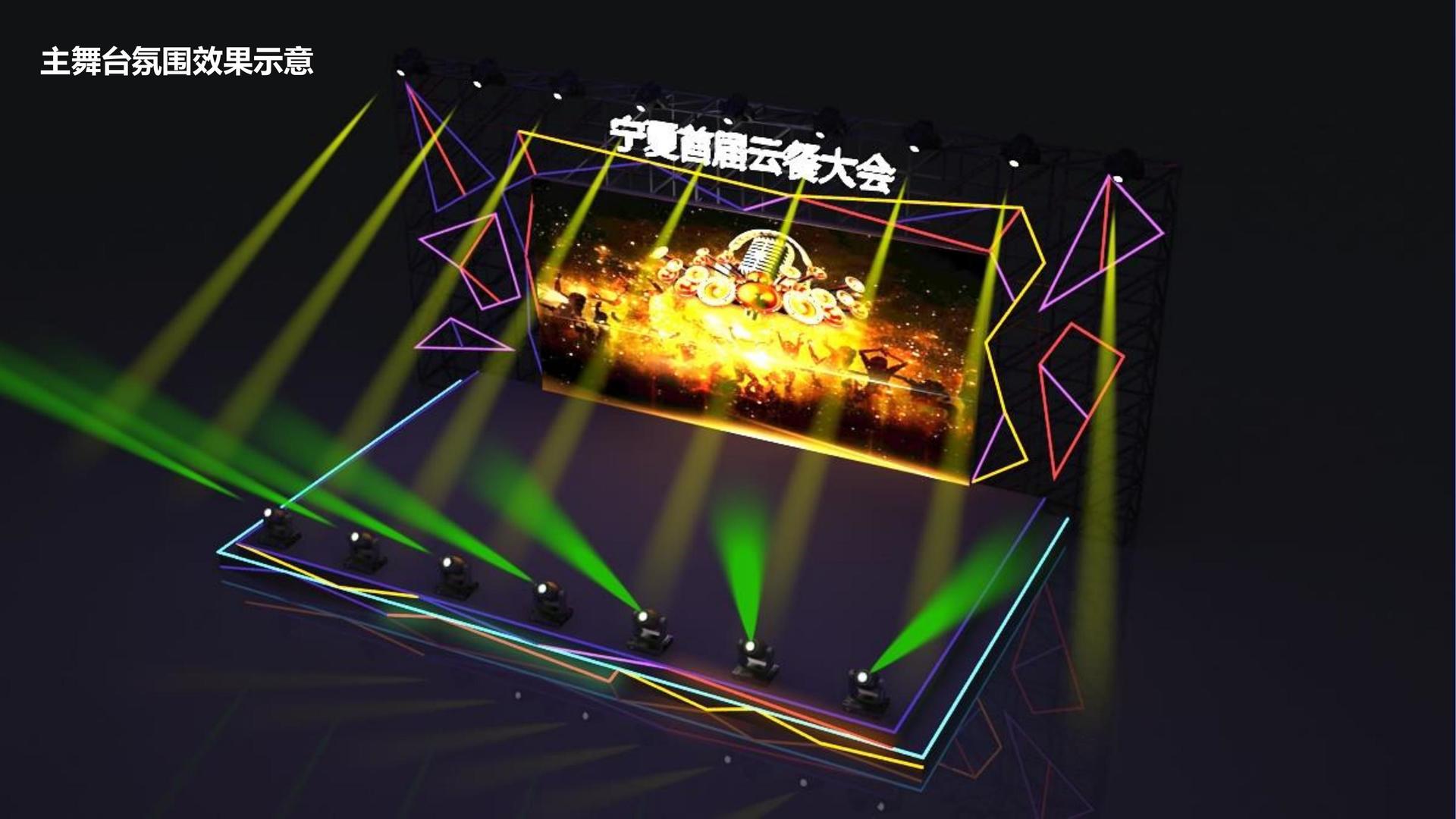 晶拓影业入选“十四五”文化产业发展典型案例